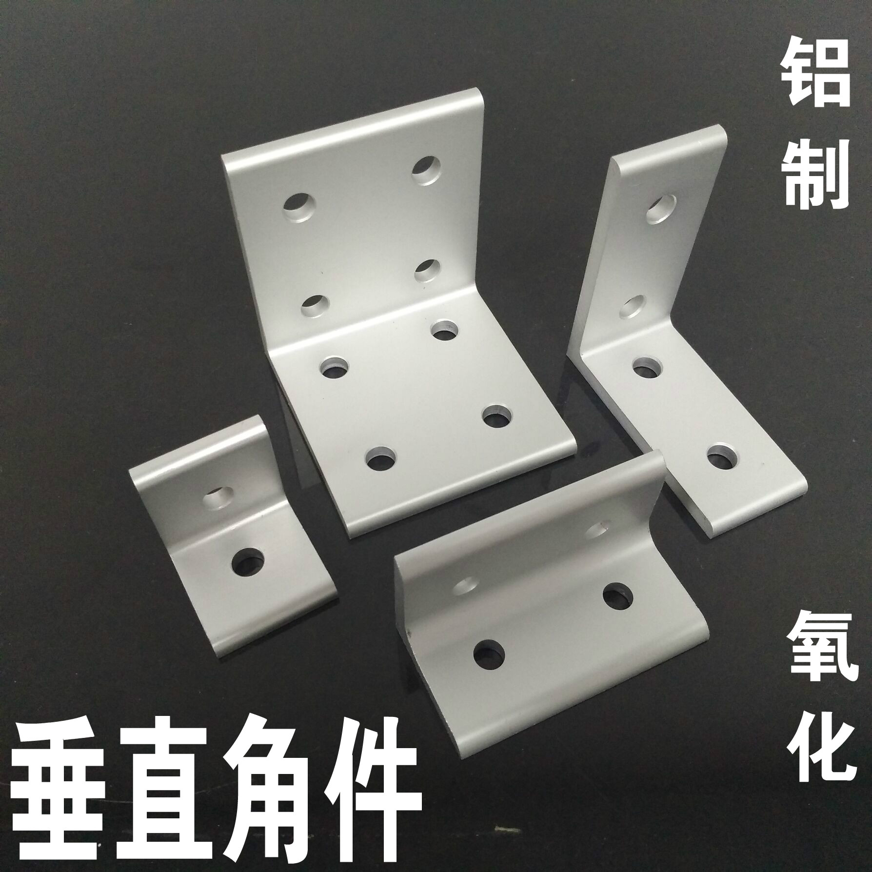 Profile Angle Extrusion Code V 90 Degree Right /3030/4040/4545/6060/8080/9090