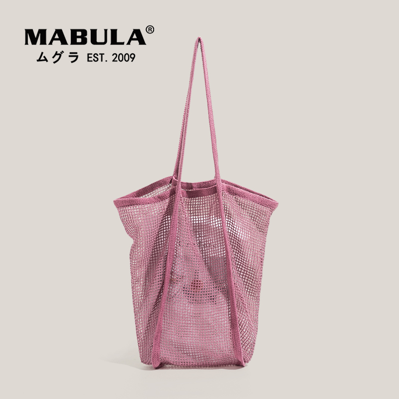 MABULA-Bolso de playa plegable con forro de malla, bolsa de hombro de gran capacidad, para comestibles, portátil