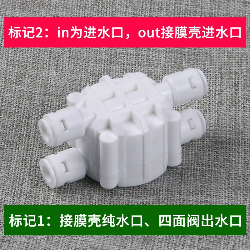 Válvula de ósmosis inversa RO de 4 vías 1/4 "OD manguera de conexión rápida Válvula de diafragma para purificador de agua dosificador de agua pura
