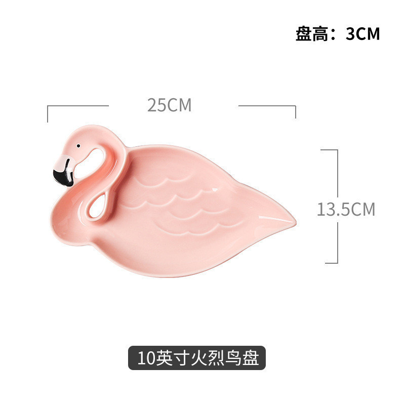 Platos de cerámica con forma de flamenco, vajilla creativa en 3D para postre, plato de frutas, bol para ensalada, platillo de desayuno y té original, estilo occidental, 1 unidad: 10 inch