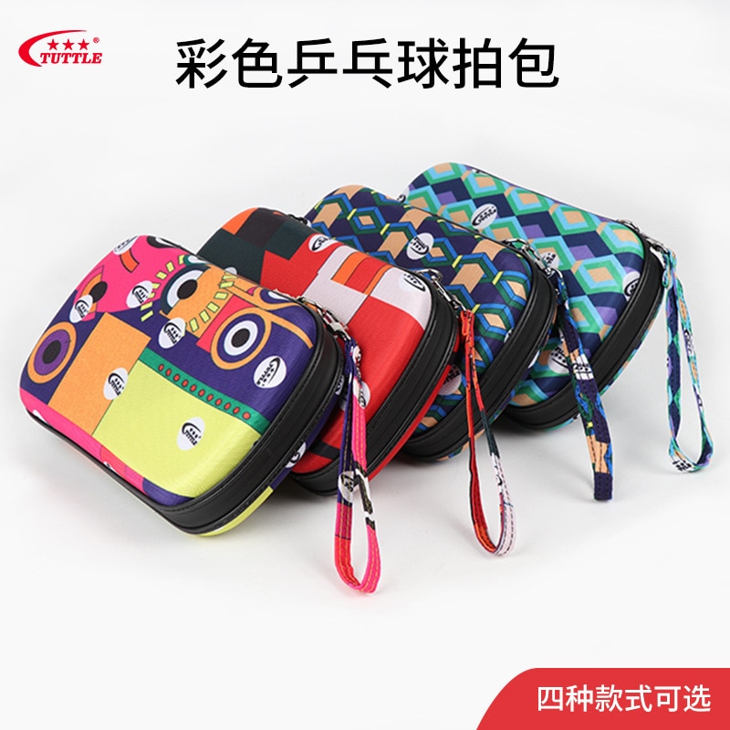 TUTTLE Color Table Tennis Racket Bag Ping-Pong Bat Square Protective Case Handbag Table Tennis Racket Racket Cover