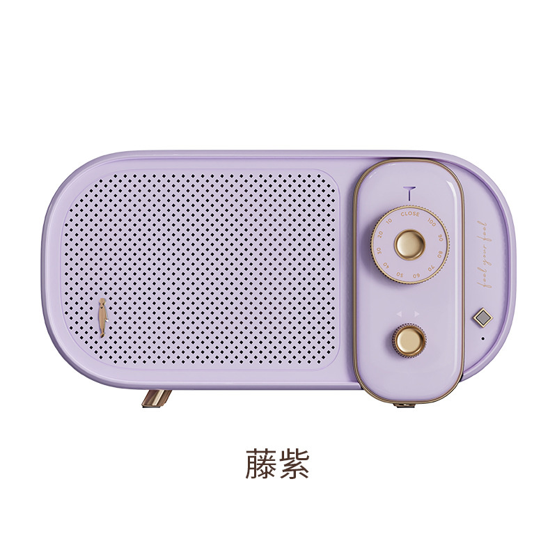 Youpin Ecologische Keten Heartless Bluetooth Speaker Wireless Home Outdoor Draagbare Mini Lange Afstand Auto Audio: Rattan Violet