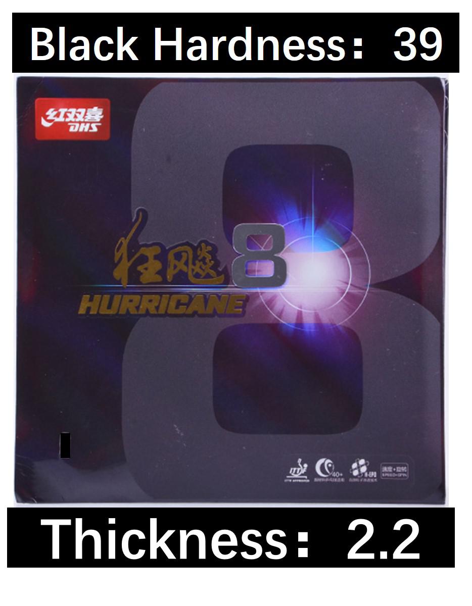 Original Dhs Hurricane 8 Table Tennis Rubber Sheet Ping Pong Rubber Pips-in H8 Ping Pong Bat Rubber: Black H39 2.2mm