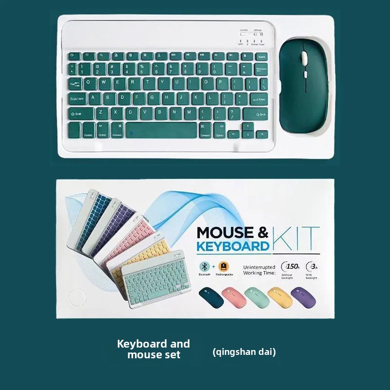 Bluetooth Keyboard Mouse Set for iPad Mobile Phone Tablet 10 Inch Small Language Bluetooth Keyboard Suitable for Office And Comp