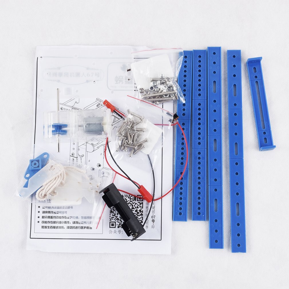 Technology Small Production Gizmo Diy Sling Climbing Robot No. 67 Handmade Material Package