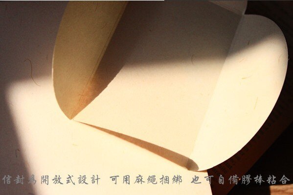 Joss stick blank envelope vintage personality envelope doodle envelope/DIY Multifunction Envelope