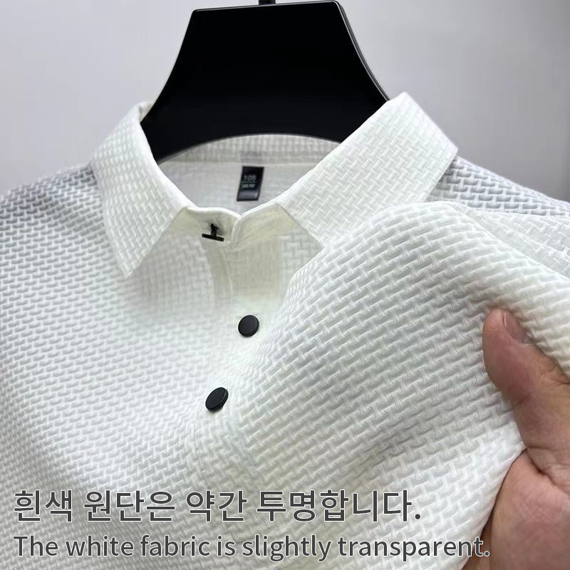 】M-4XL novedad de verano, camiseta de manga corta para hombre, POLO fresco y transpirable, Top informal de negocios que absorbe el sudor: L / Blanco