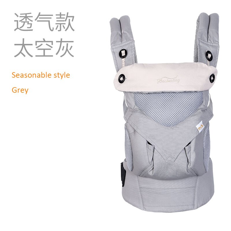 Baobaolong Ergonomische Draagzak Baby Baby Heupdrager Carrier Voorkant Kangoeroe Draagdoek Draagdoek Voor Baby Reizen