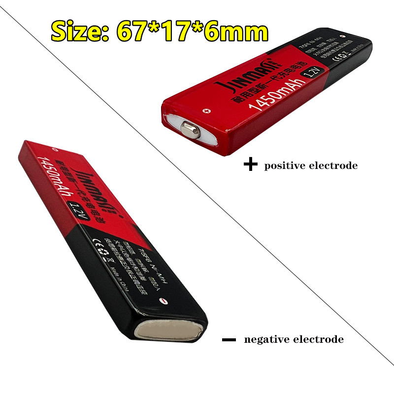 100% 1.2V 7/5F6 67F6 1450mAh NiMH Gum Rechargeable Battery for Walkman CD Player MD etc.