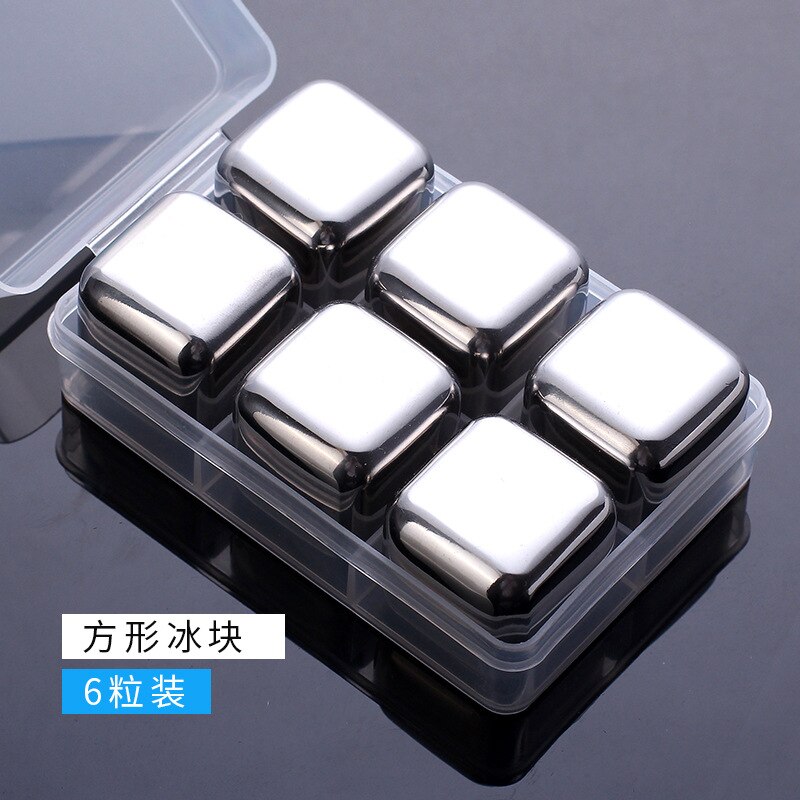 304 Stainless Steel Ice Cubes Metal Quick-frozen Tartar Ice Granulator Wine Beer Cooler Chiller Whiskey Stones，keep Cold Longer: 6 capsules set