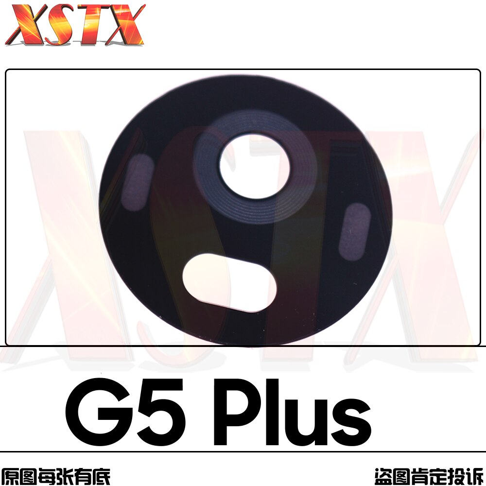 For Motorola Moto G4 E4 G5 G5S G6 plus Z Z2 Z3 play force X4 Back Rear Camera Lens Glass Replacement: G5 plus