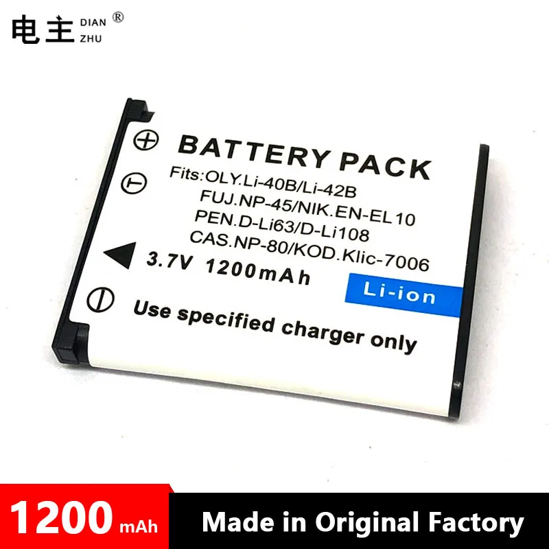 EN-EL10 Li-42B Li-40B FNP-45 A D-Li63 D-Li108 CNP-80 KLIC-7006 Battery Charger for Nikon OLYMPUS FUJIFILM Pentax Casio Kodak: WHITE