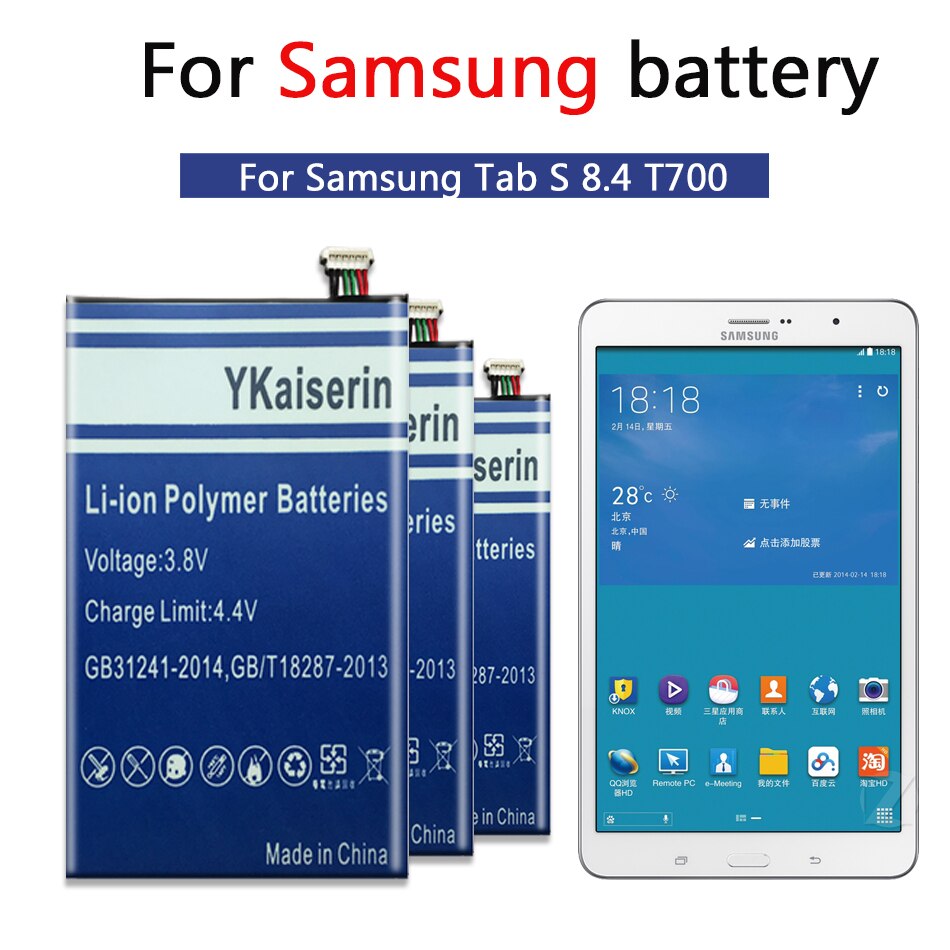 4900Mah Tablet Vervangende Batterij Voor Samsung Galaxy Tab 8.4 S T700 T705 SM-T700 T701 SM-T705 EB-BT705FBE EB-BT705FBC