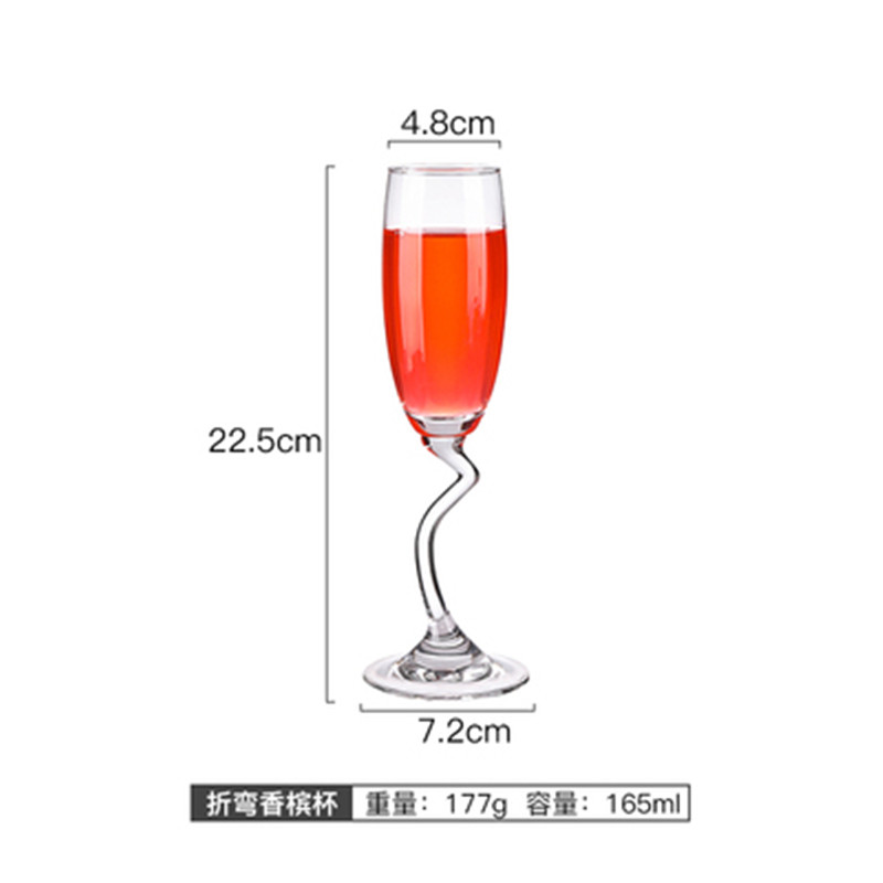 Cocktail Glass Cocktail Iced Crystal Wine Beer Juice Whiskey Boron Martini Wine Cup Bartender Special Drinking Cup Party Wedding: O165ml
