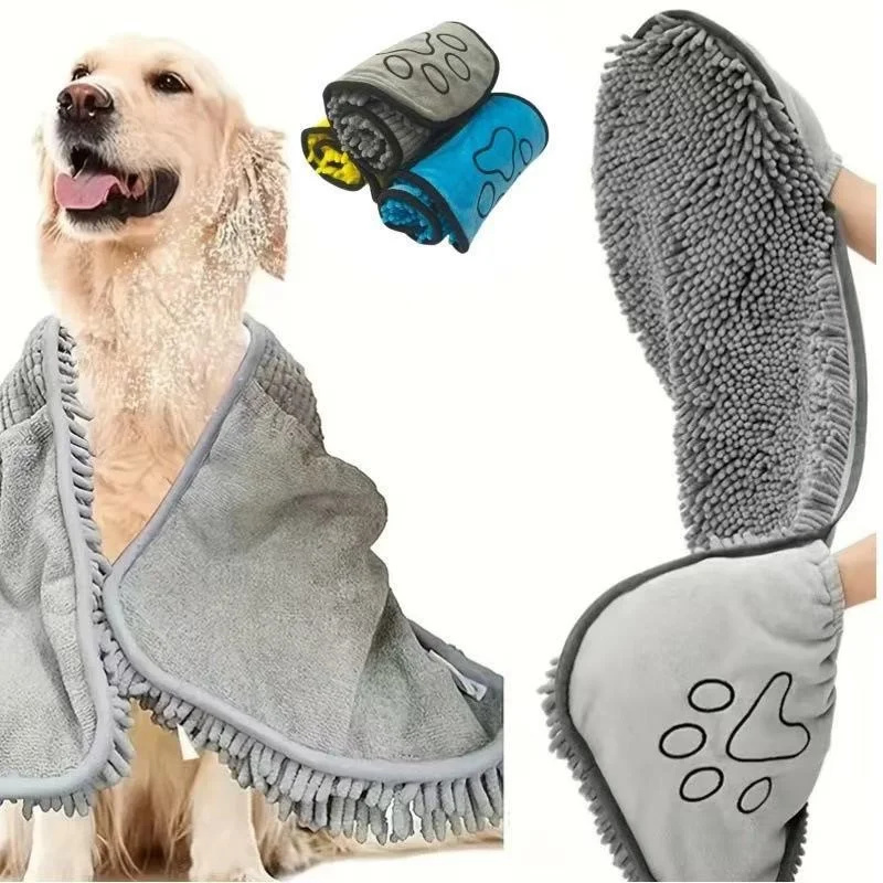 Pet Bath Towel Quick Drying Soft Fiber Super Absorbent Bath Towel Cat And Dog Bath Towel Large Wiping Cloth Blanket Pet Supplies: Default Title