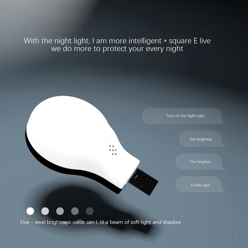 AI Smart Voice Night Light USB Voice Remote Control Light For TV Air Conditioner Bedroom Bedside LED Light