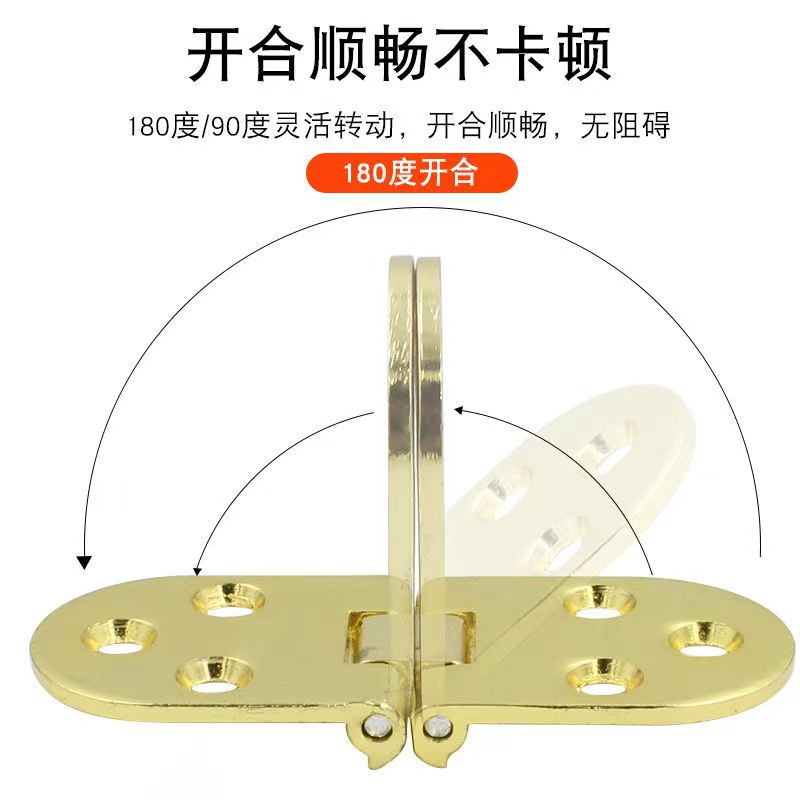 4pcs embedded flip hinge 180 degree cabinet hinge, furniture accessory, suitable for cabinets, drawers, storage cabinets, etc