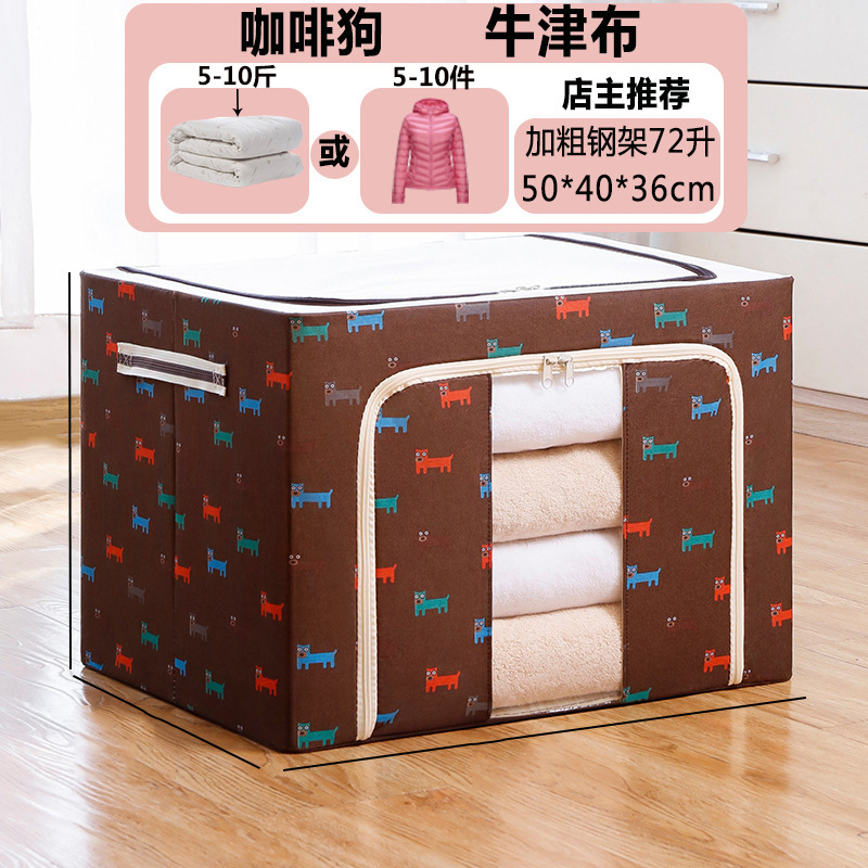 Non-woven Foldable Storage Box Quilt Clothes Steel Frame Transparent Storage Box Sheets Blanket Pillow Container