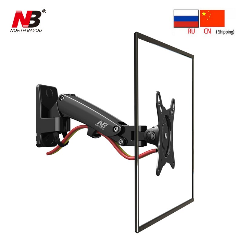 TV wall Mount Gas Spring NB F120 for 17-27 inch Full Motion LCD LED Monitor Holder Aluminum Arm Bracket max loading 7 kgs: Black color