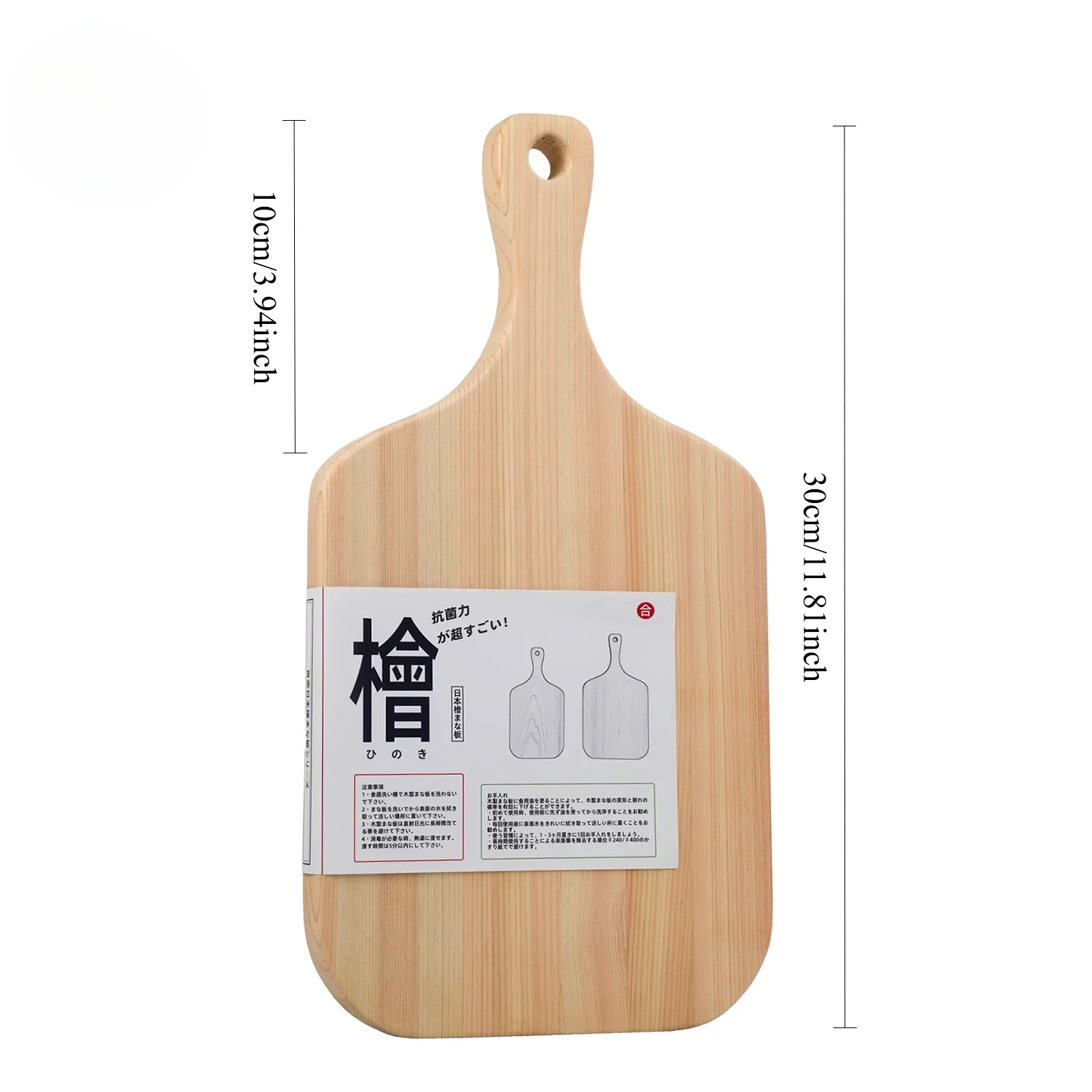 Tabla de cortar de madera Hinoki japonesa, tabla de cortar de verduras antibacteriana, filete de fruta, tabla de pan de comida suplementaria para niños: Rojo