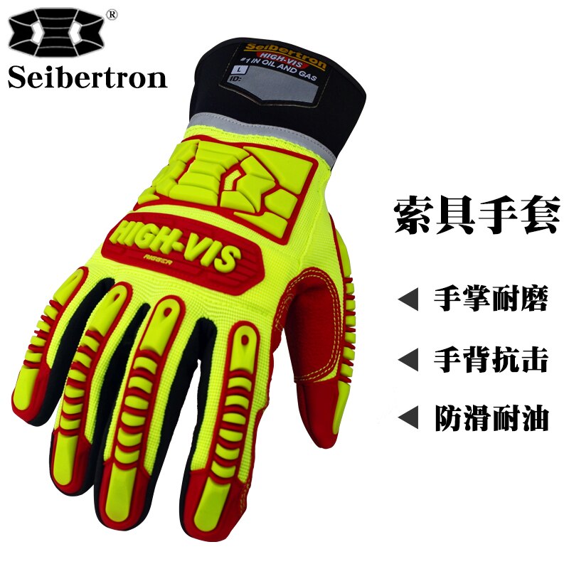Seibertron-guantes de montaje para hombre y mujer, resistentes al desgaste, antideslizantes, resistentes al impacto, íntimo, guantes para deportes al aire libre