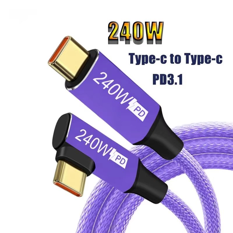 5A 240W Data Cable USB-C to Type-C Suitable for Huawei Laptop Xiaomi QC3.0 Laptop PD Dual Head Type-C240w PD Charging Cable