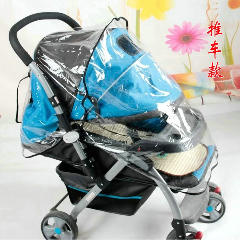 1PC Trolley Rain Cover Baby Stroller Umbrella Universal Rain Cover Stroller Windshield: Default Title