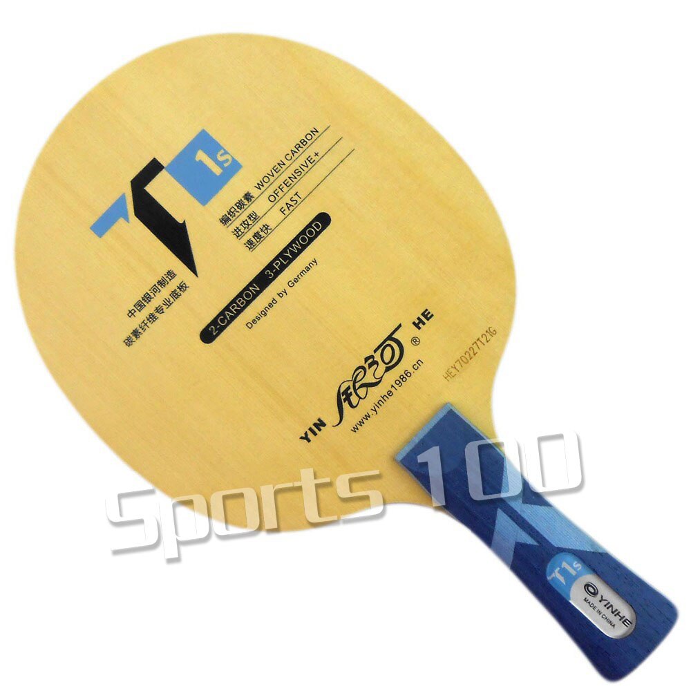 YINHE T-1S T1S Table Tennis Blade T-1 T1 Racket Ping Pong Bat Paddle Paddle