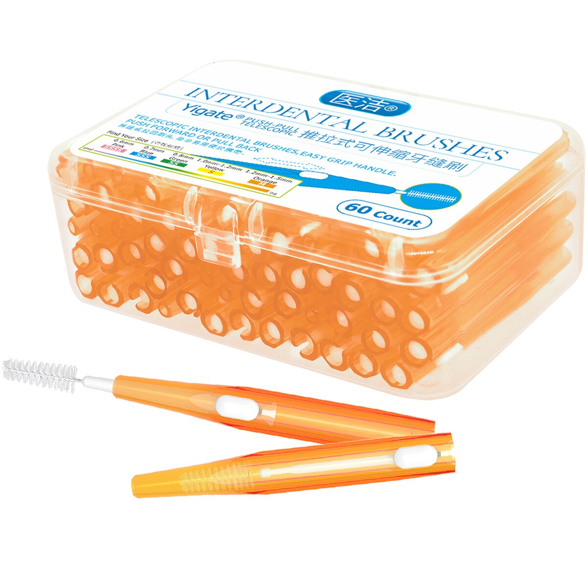 Push-pull Interdental Brush Interdental Brush Cleaning Tooth Gap Orthodontic Tooth Gap Brush 60 / Box: Orange