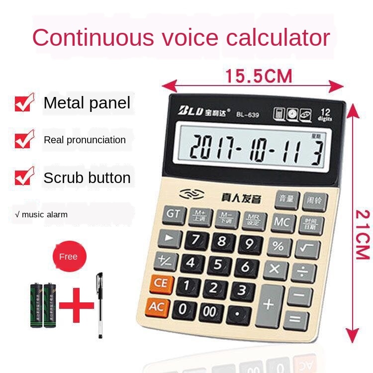 Large Voice Solar Calculator Office Supplies Multifunctional Financial Accounting Electronic Special Computer Students Battery