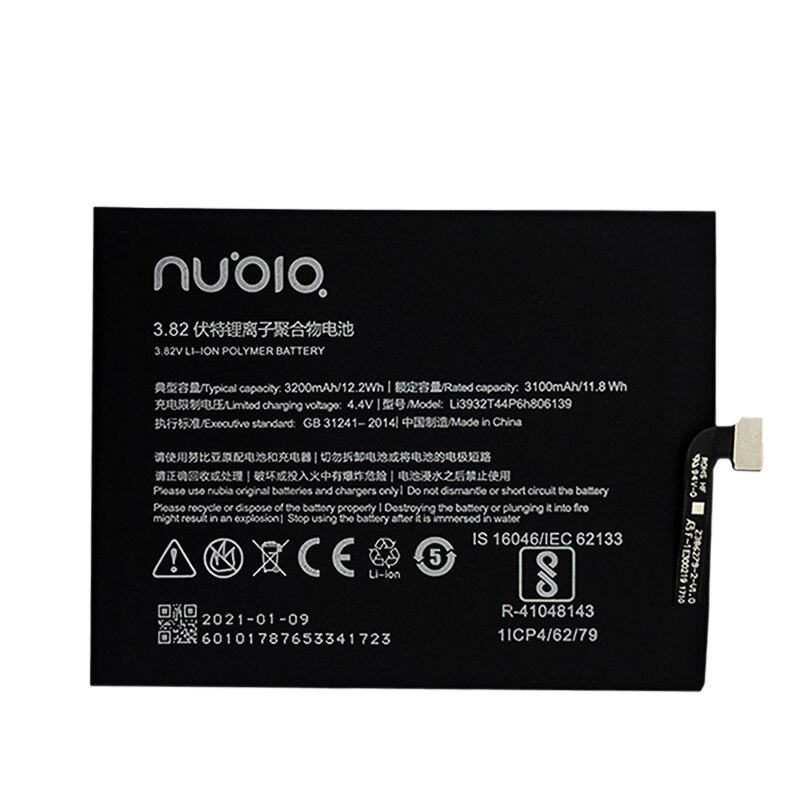 Original 3200mAh Li3932T44P6h806139 Replacement Battery For ZTE Nubia Z17 miniS Z17miniS NX589J Cell Phone Batteries