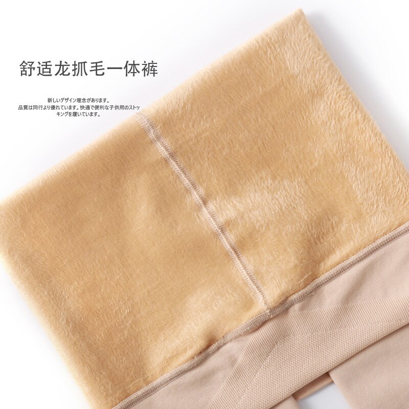 Kinderen Leggings Katoen Kinderen Leggings Effen Kleur Dans Leggings Voor Winter En Herfst 1-12T Kinderen Panty.