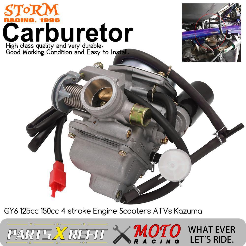Universele Carburador 24Mm 4T Voor Yamaha GY6 110cc 125cc 150cc Scooter Bromfiets PD24J Cvk Carburateur Carb Atv Quads go-Kart Buggy