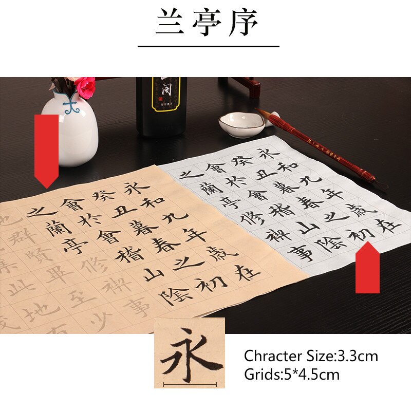 Medium Regular Script Calligraphy Copybook Beginner Chinese Calligraphy Practice Copybooks 40pcs Brush Calligraphie Copybook: J