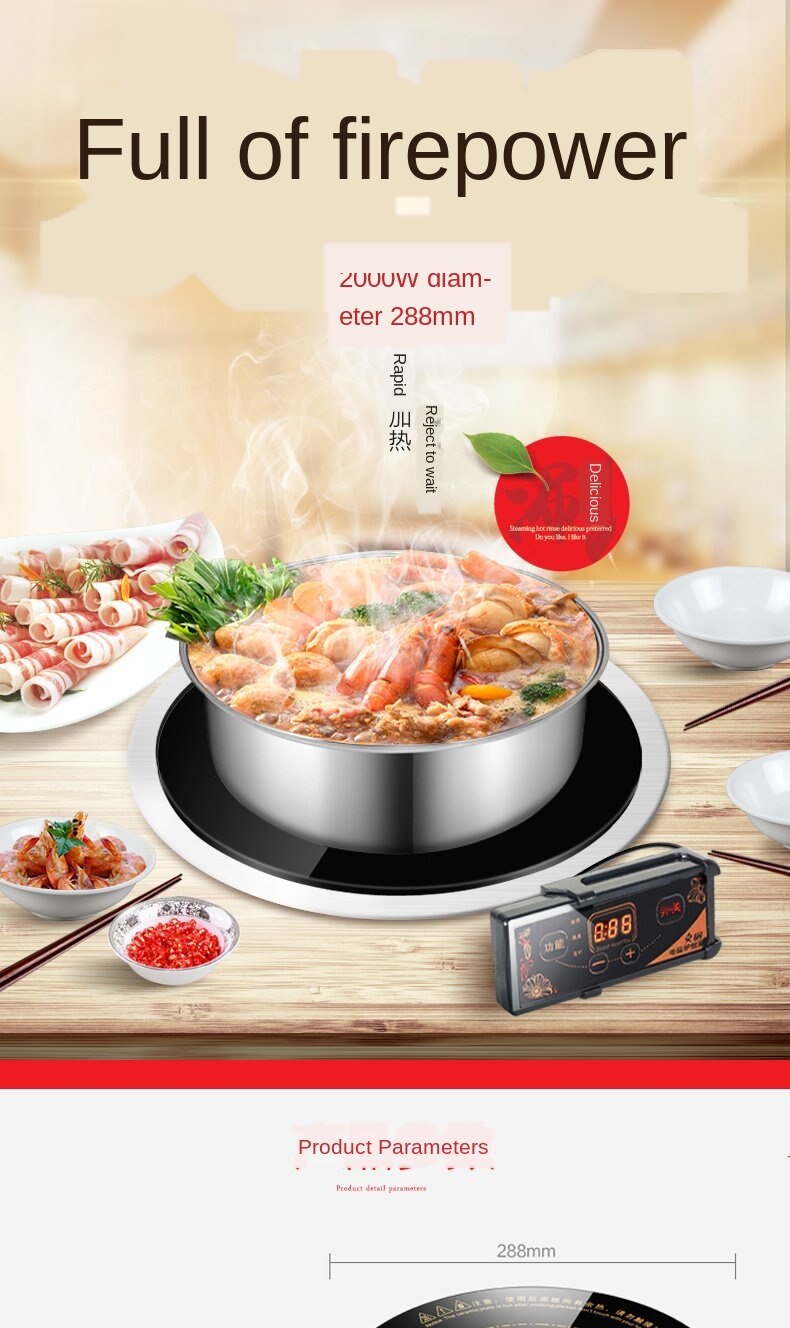 800W220V rond électrique magnétique induction cuisinière fil contrôle intégré mini plaque de cuisson brûleur Commercial étanche
