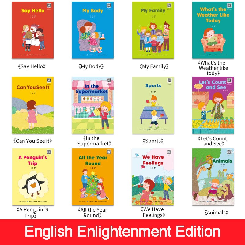 12 Stks/set 0-8 Jaar Oud Engels Boek Voor Kinderen Baby Leren Engels Verhalenboek Foto Kids Boeken Educatief Kinderen 'S Verhalen