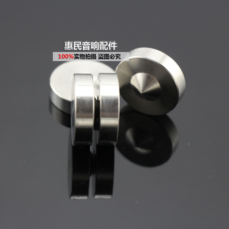 4x Rvs HiFi Speaker Spike Spikes Voeten base pad 24*6mm vloer disc