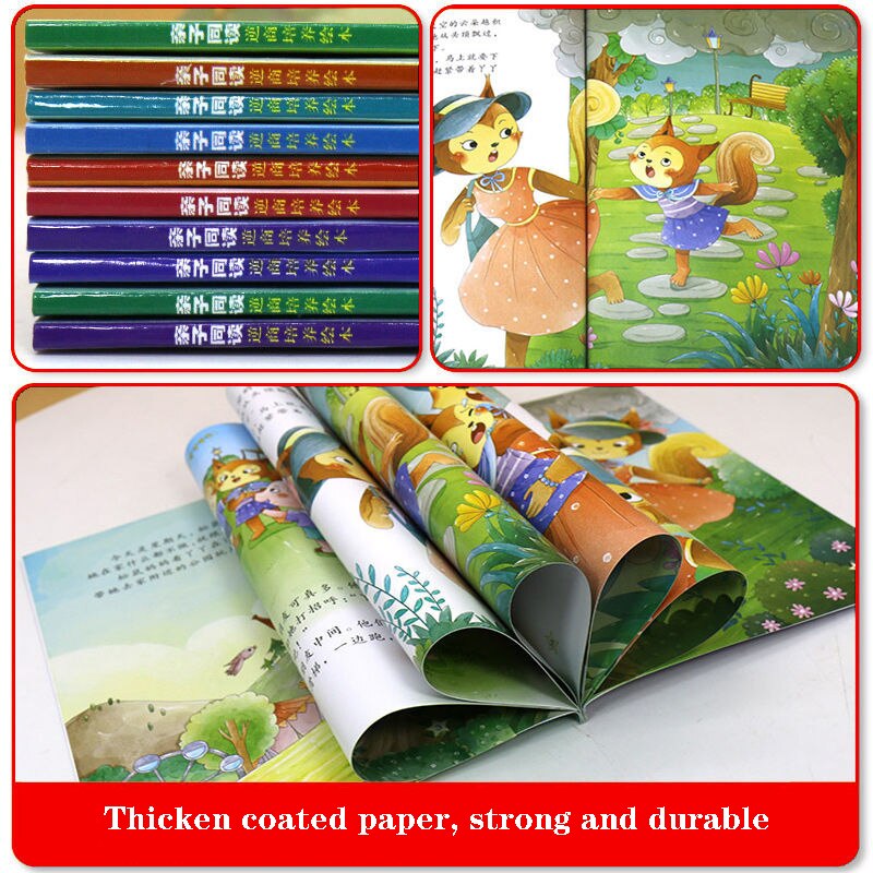 26 Books Early Education Chinese Pinyin Picture Book Children Primary And Secondary School Extracurricular Reading Book For Kids