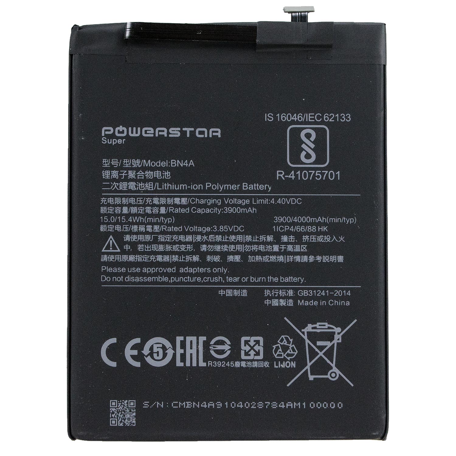 Xiaomi Redmi Note 8 Pro BM4J Batterij Batterij 4500Mah Powerstar