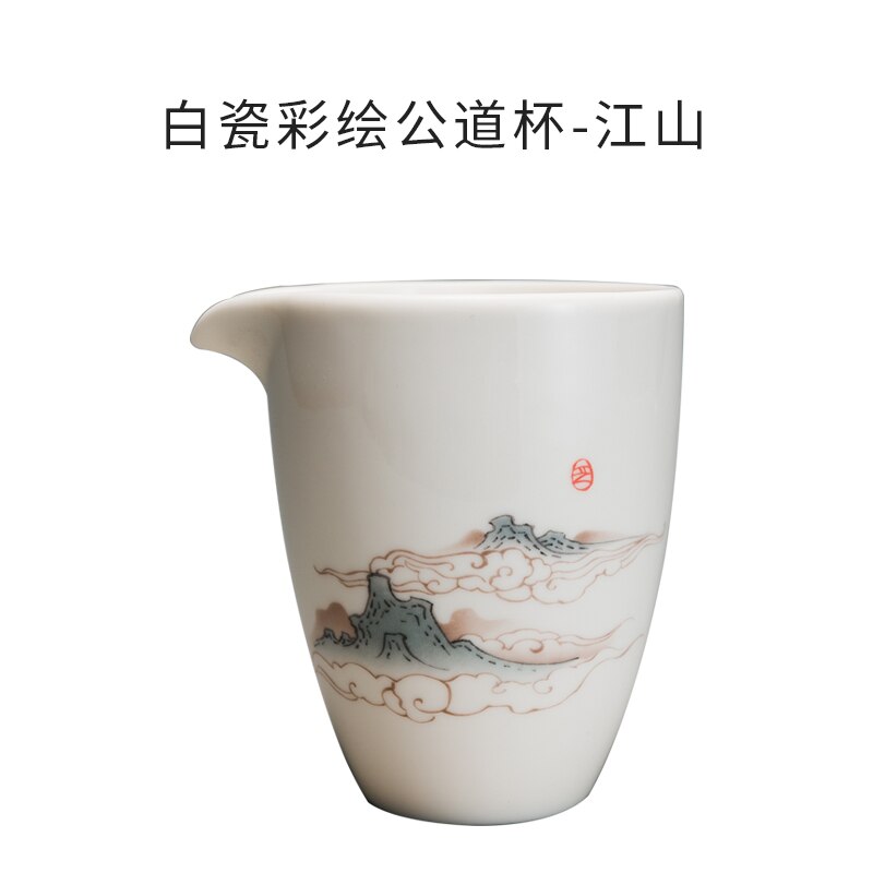 Porcelain White Porcelain Painted Tureen Large and Small Handmade Three-Piece Tea Bowl Home Tea Brewing Cup Kung Fu Tea Set: Pitcher-JS