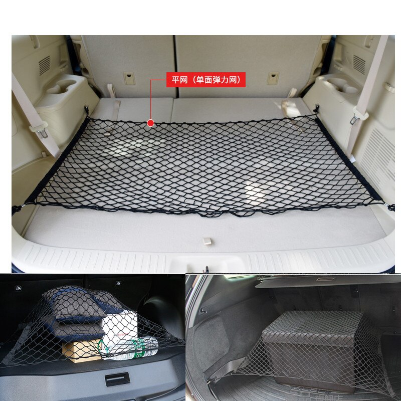 Envelope Style Universal Trunk Cargo Net Car Mesh Storage For VW Golf 6