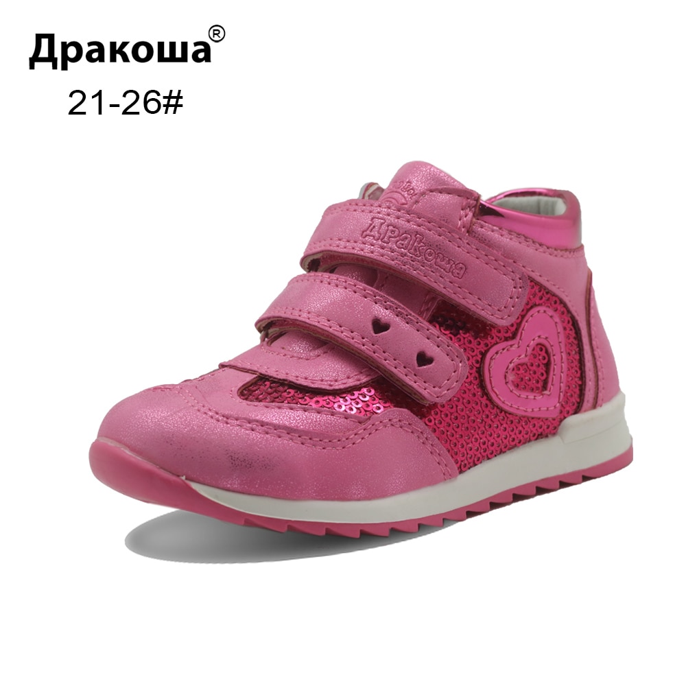 Apakowa pigesko dejlige børn pu læder med hjertelappede børnesko med lynlås skridsikre småbørnspiger sneakers
