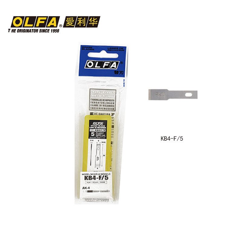 OLFA AK-4 JAPAN Cutter Art pen fixed blade Knife PRO Cutters with 4 Blades KB4-S / KB4-R / KB4-F Stainless Steel Blade: KB4-F