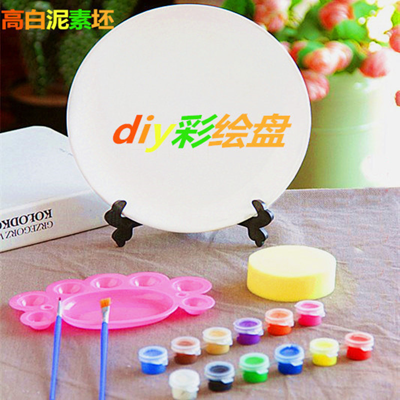 Plain blank plain blank plate 5-14 inch plain blank plate ceramics