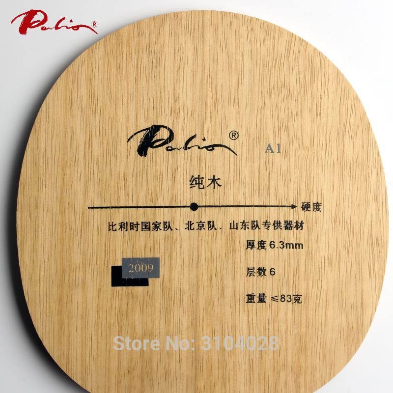 Palio official a -1 a1 bordtennis balde rent trä special för shandong team beijing team belgien landslag loop snabb attack