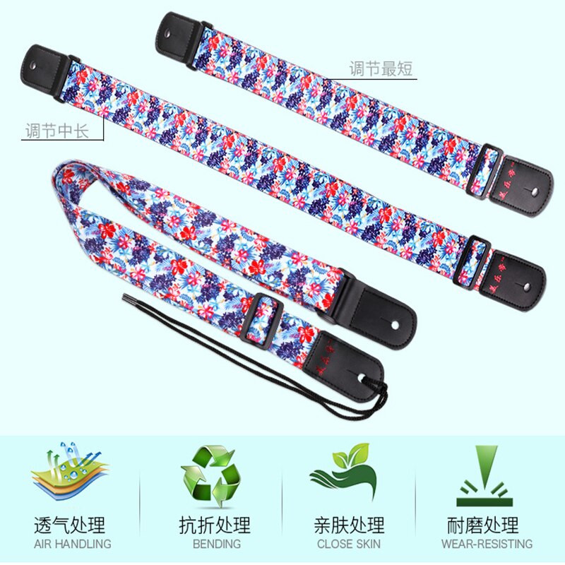 Sangle de queue pour Ukulele, motif de fleurs porte-bonheur ethnique hawaïen, petite lanière imprimée sur guitare,
