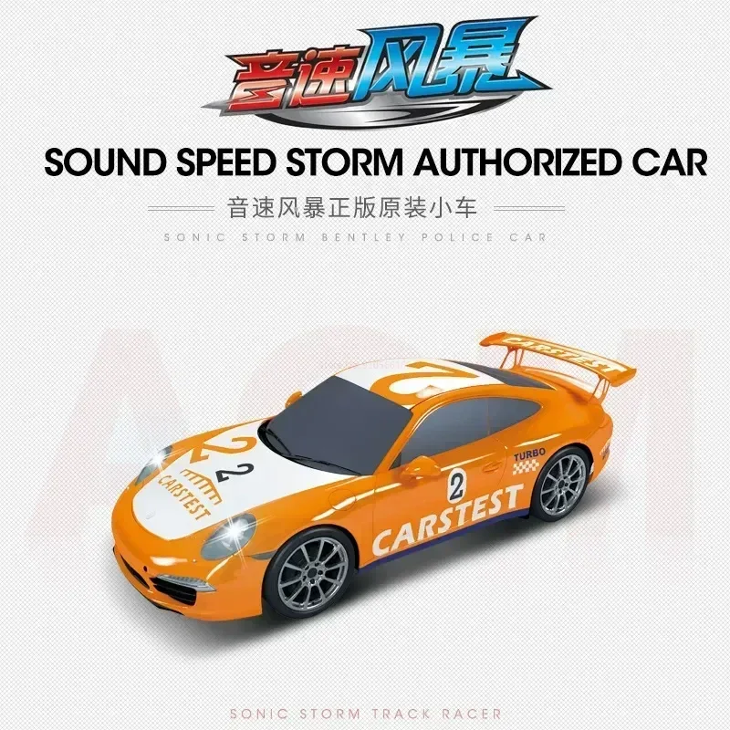 1:64 Electric Race Track Car Accessories Toy Remote Control Car Autorama Circuit Voiture Railway Slot Vehicle Kids Birthday: Silver