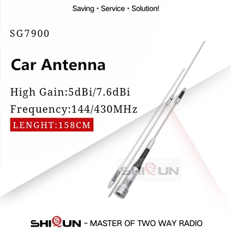 U/V Dualband antenna DIAMOND SG7900 Mobile Antenna 144/430Mhz SG-7900 High dBi gain car radio antenna Strong Signal Base antenna: Antenna Only