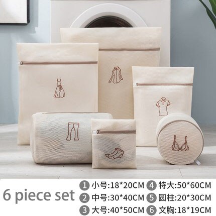 Conjunto de bolsa de lavandería, Bolsa de lavado para ropa sucia, sujetador, ropa interior, calcetines, Filet, máquina de viaje, Waszakken, 4/6/8 Uds.: 6pcs set