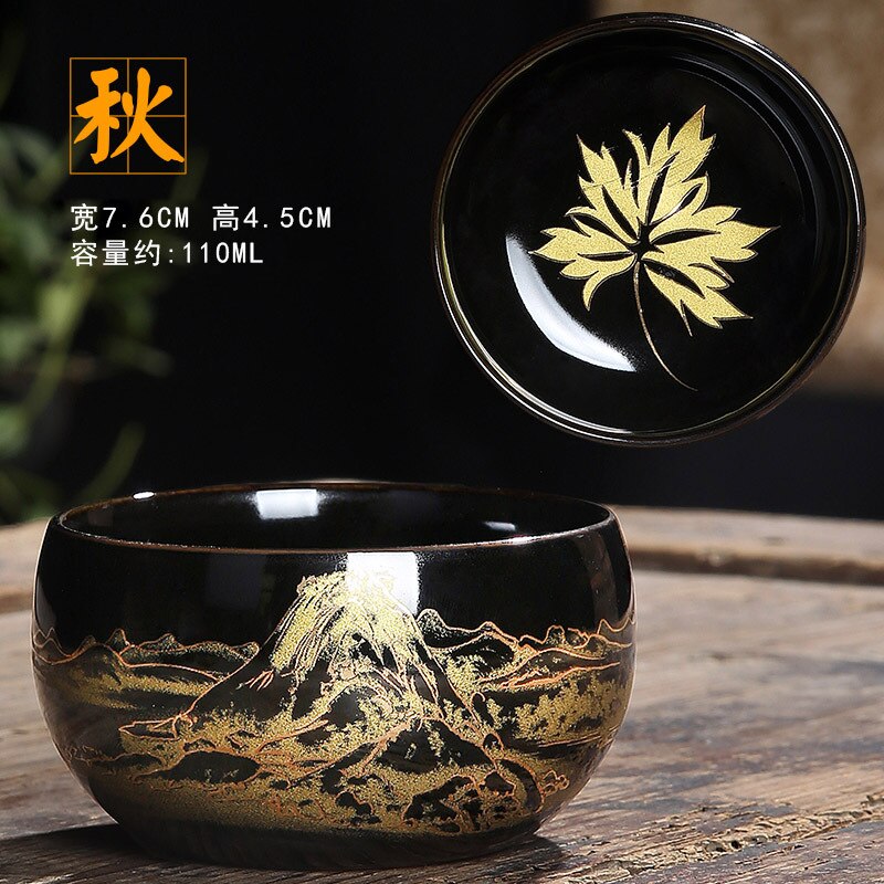 Tasse à thé Kung Fu en céramique, four à fleurs Bizarre, tasses de glaçage Temmoku individuelles, service à thé principal: Bourgogne